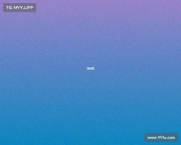 世锦赛比赛 世锦赛比赛