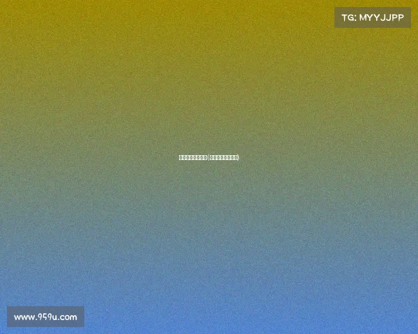 世界联赛女排赛事(世界联赛女排赛程) 世界联赛女排赛事(世界联赛女排赛程)